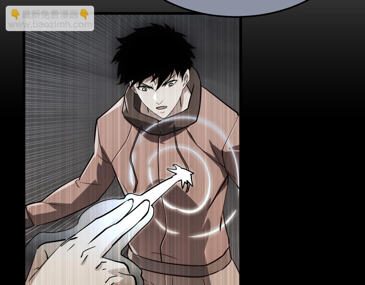 從末世崛起 - 160 絕殺·鬥劍進階！(2/3) - 5