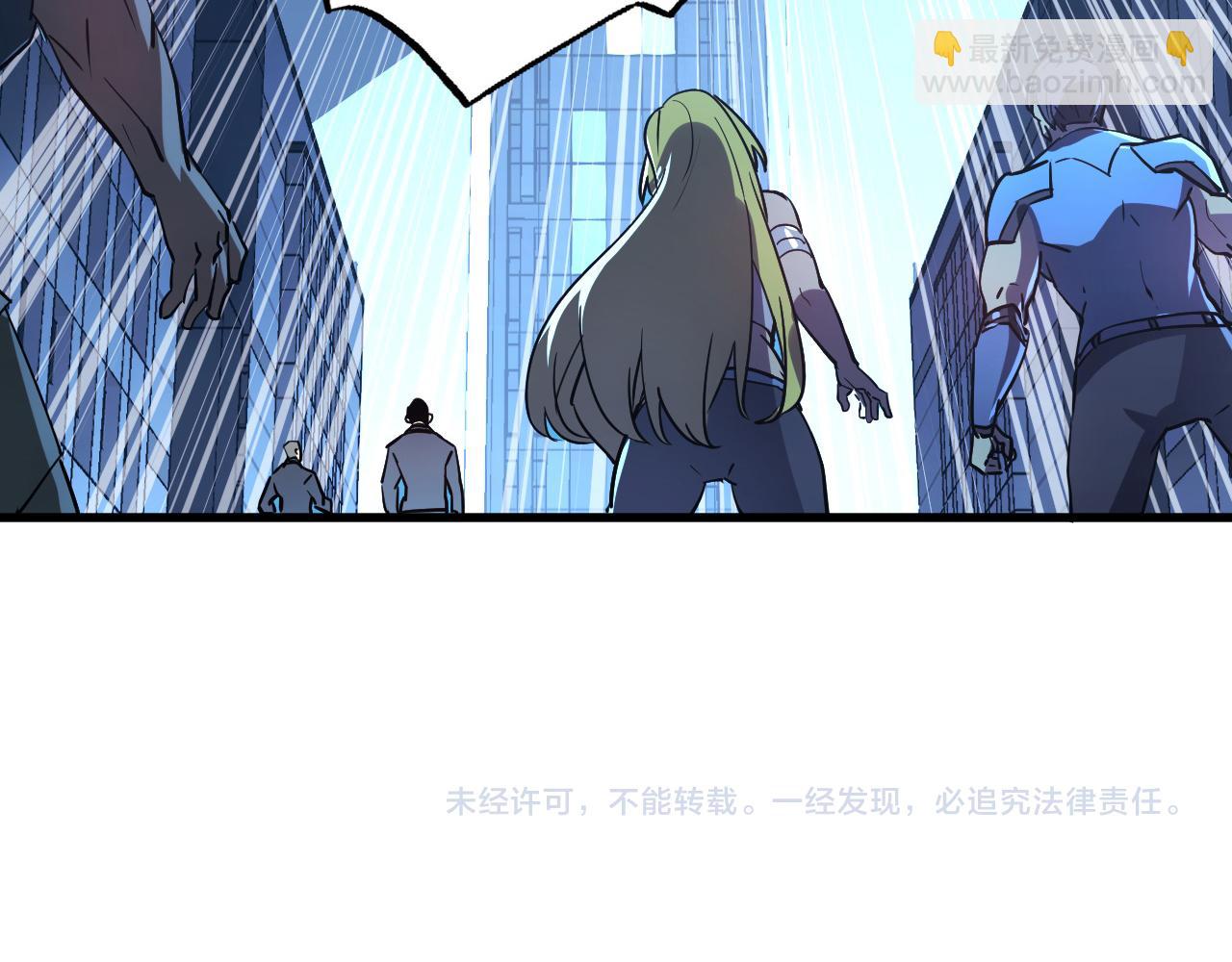 從末世崛起 - 162 最年輕的獸境試練第一(3/3) - 6