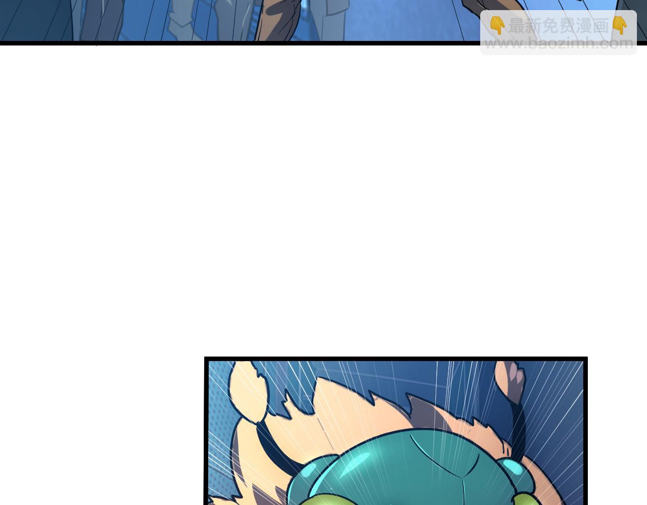 從末世崛起 - 162 最年輕的獸境試練第一(2/3) - 7