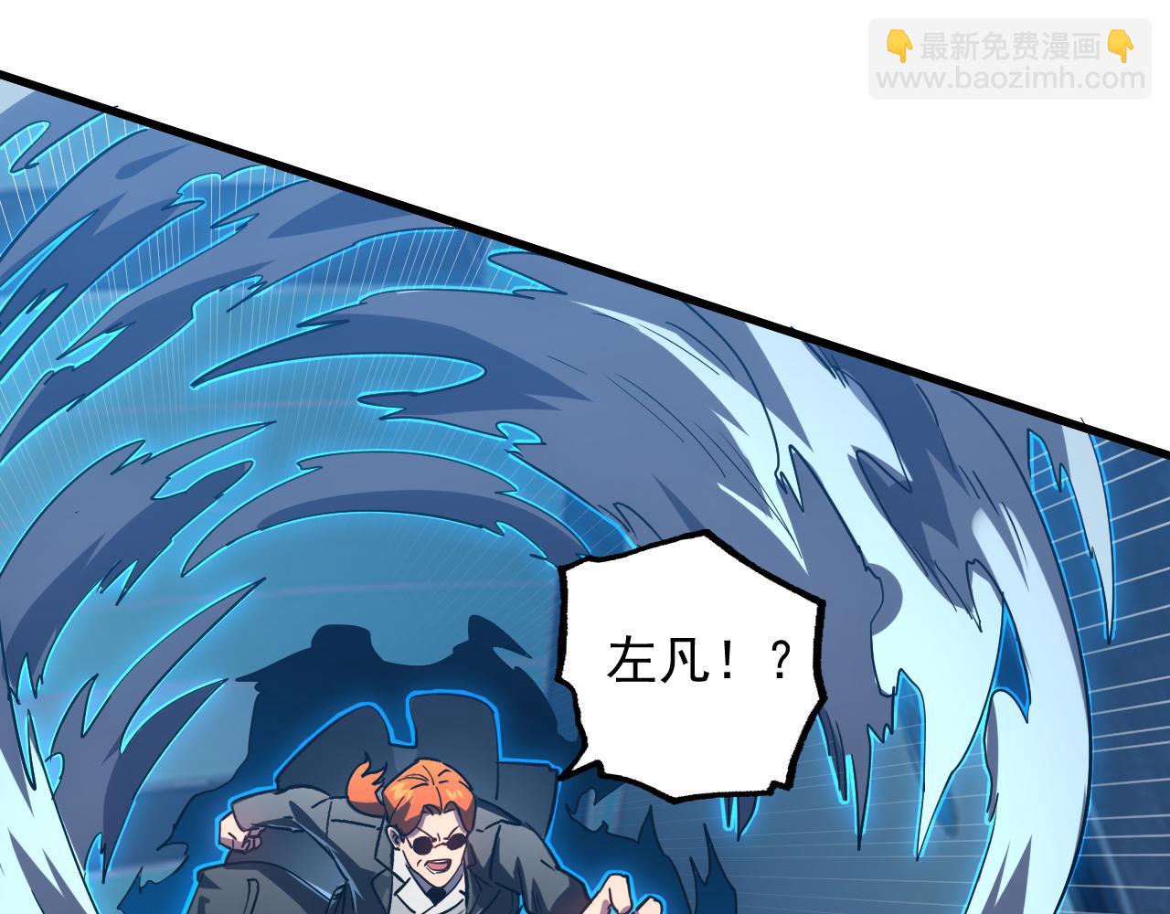 從末世崛起 - 162 最年輕的獸境試練第一(2/3) - 4