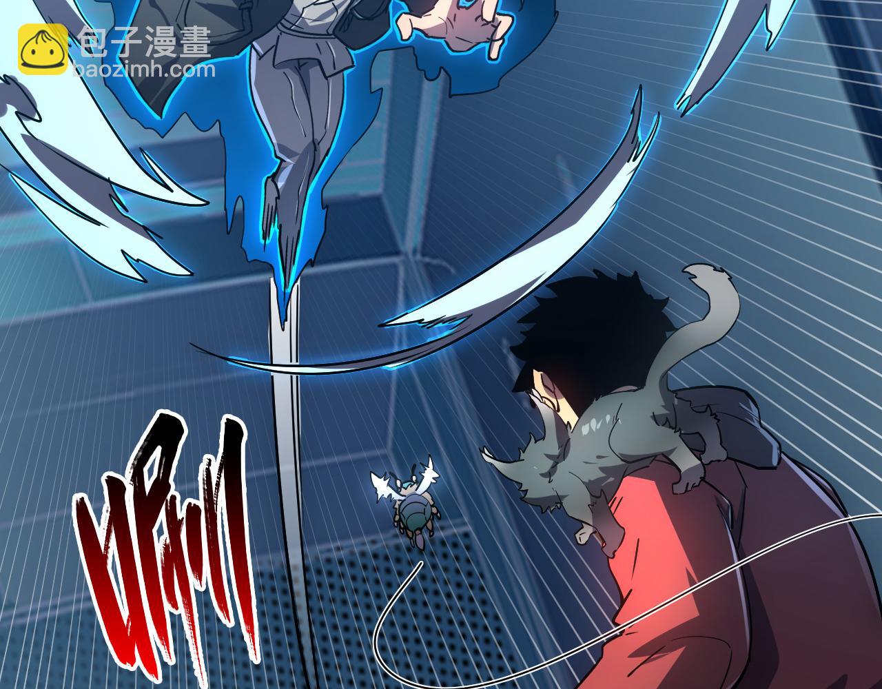 從末世崛起 - 162 最年輕的獸境試練第一(2/3) - 5