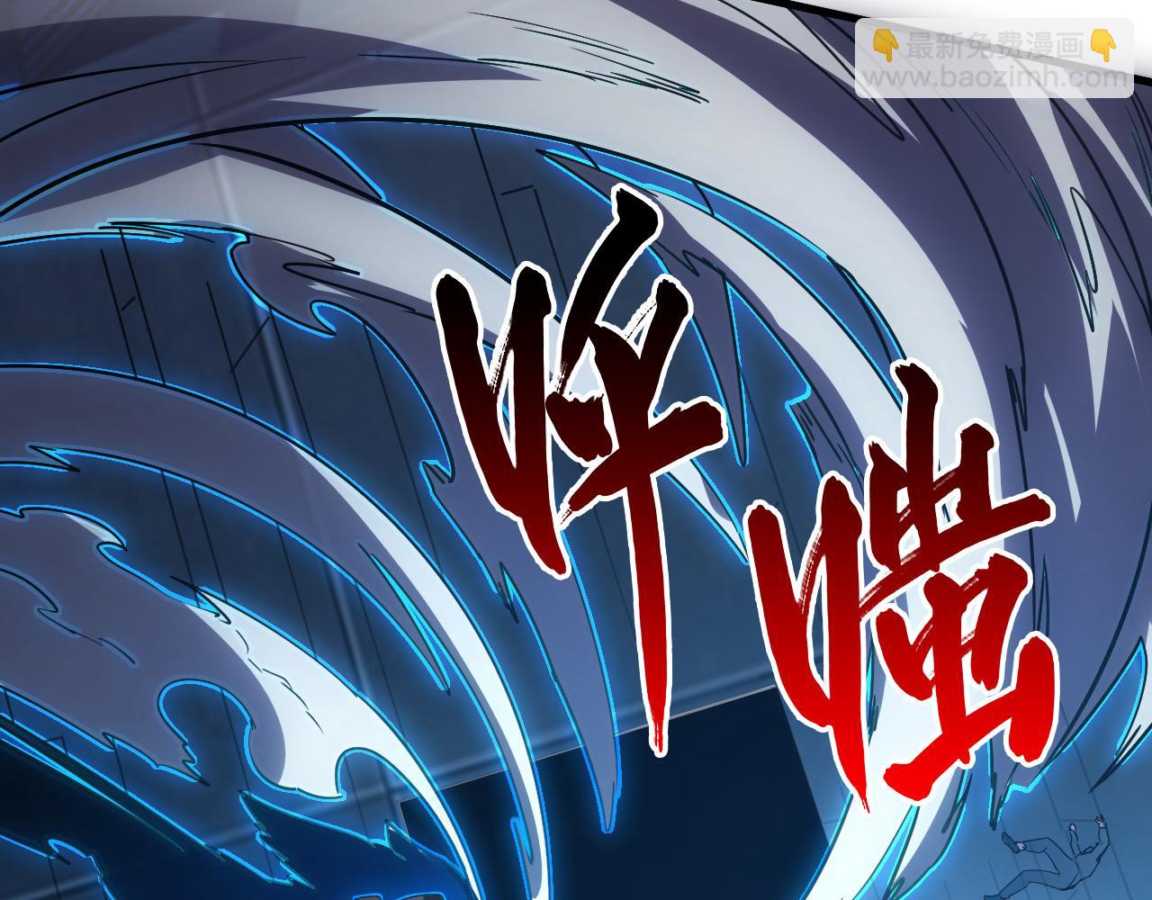 從末世崛起 - 162 最年輕的獸境試練第一(2/3) - 1