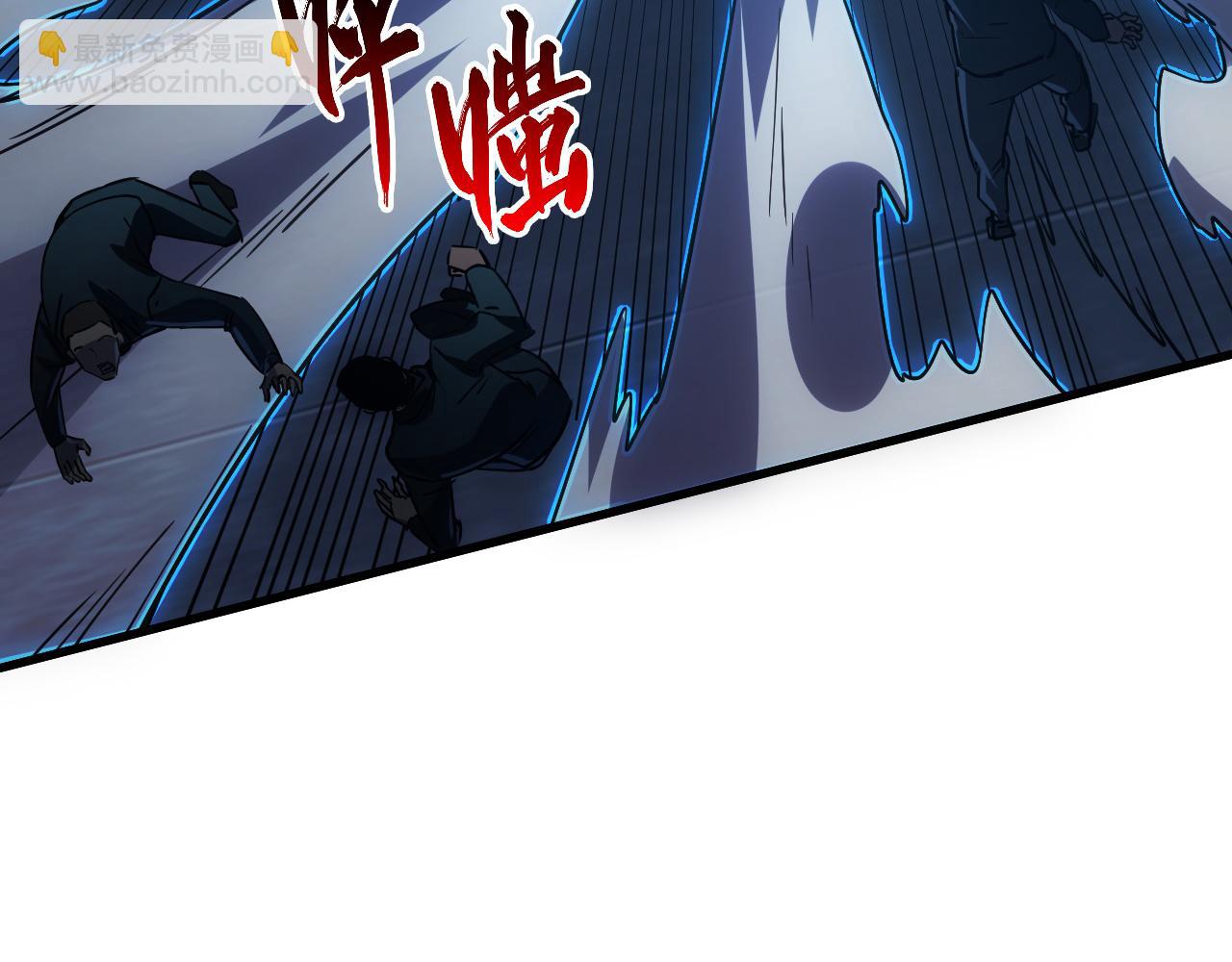 從末世崛起 - 162 最年輕的獸境試練第一(2/3) - 3