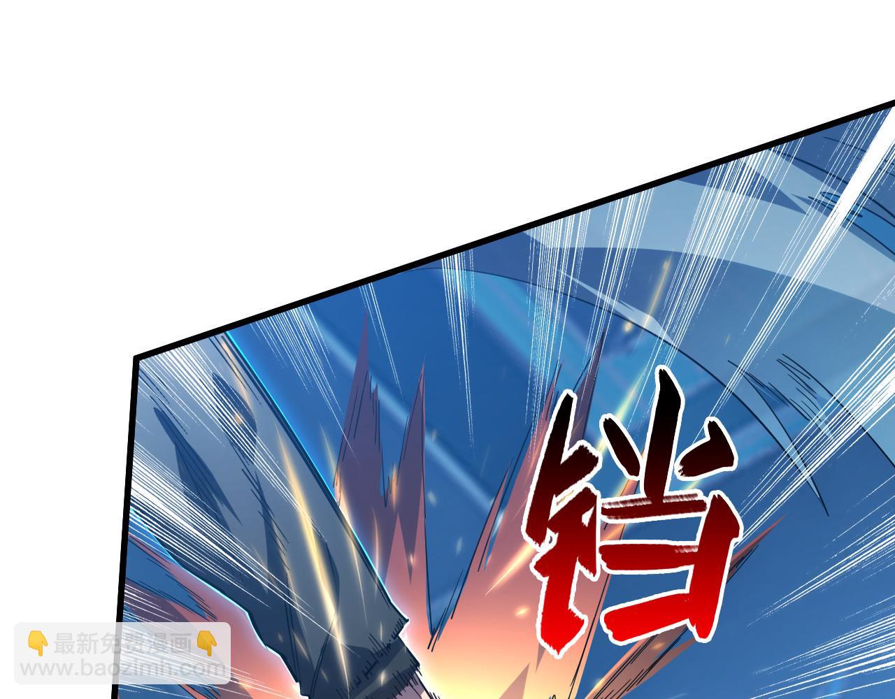 從末世崛起 - 162 最年輕的獸境試練第一(2/3) - 4