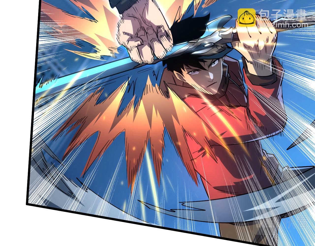 從末世崛起 - 162 最年輕的獸境試練第一(2/3) - 5