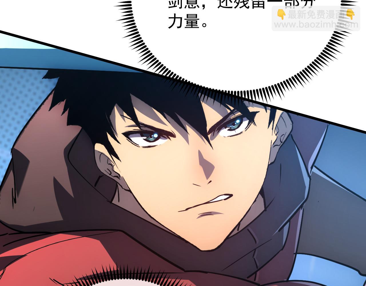 從末世崛起 - 162 最年輕的獸境試練第一(2/3) - 2