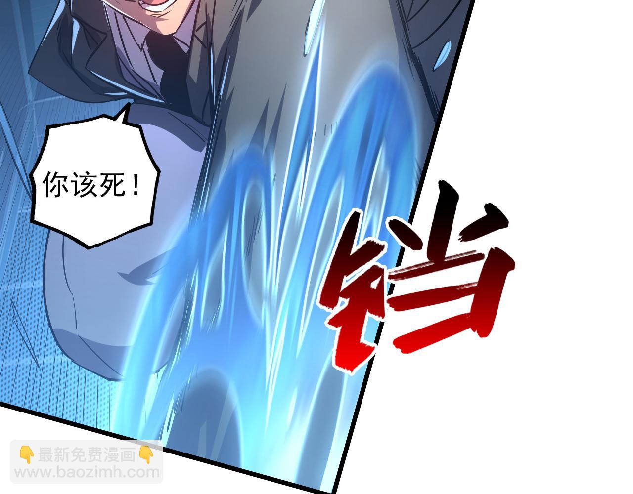 從末世崛起 - 162 最年輕的獸境試練第一(2/3) - 5