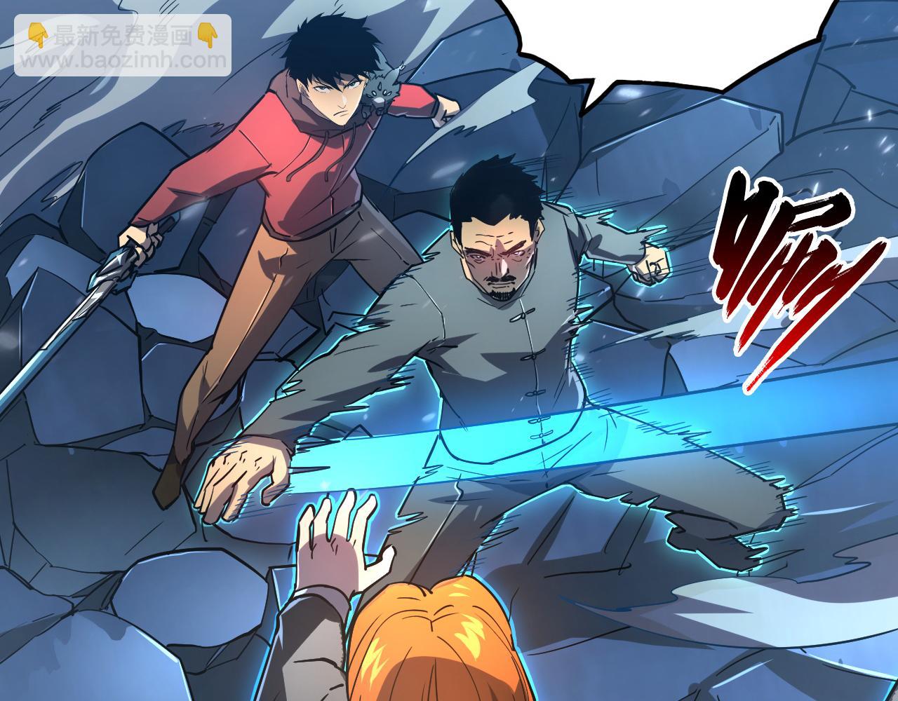 從末世崛起 - 162 最年輕的獸境試練第一(2/3) - 7