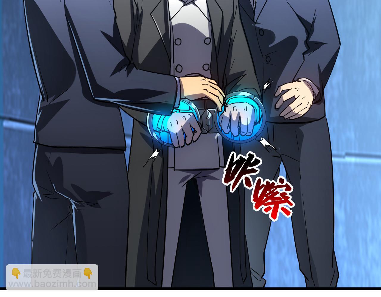 從末世崛起 - 162 最年輕的獸境試練第一(2/3) - 4