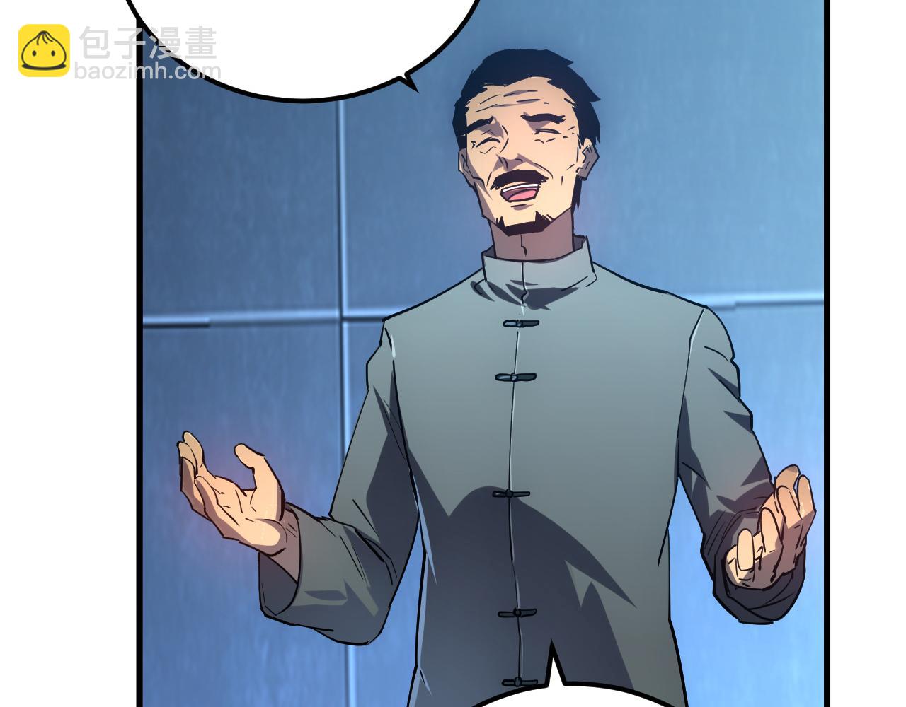 從末世崛起 - 162 最年輕的獸境試練第一(2/3) - 5