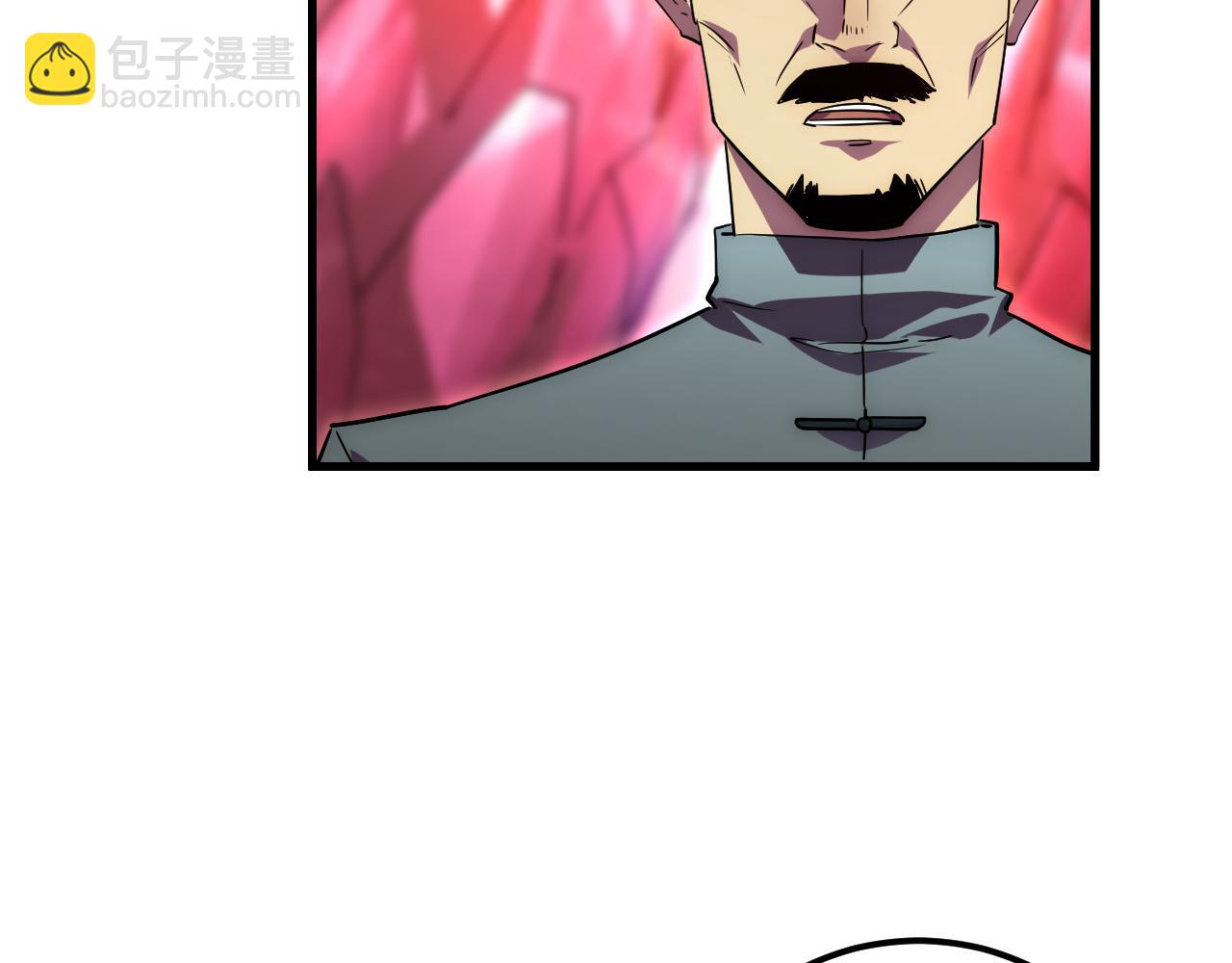 從末世崛起 - 164 絕密之所·水晶之殿(3/3) - 5