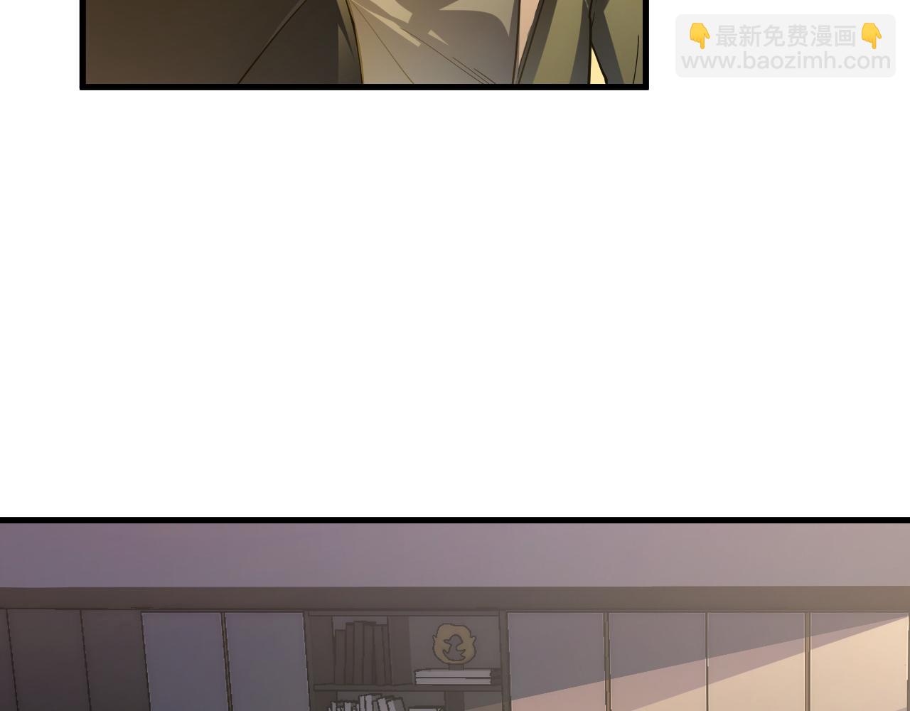 從末世崛起 - 164 絕密之所·水晶之殿(1/3) - 3