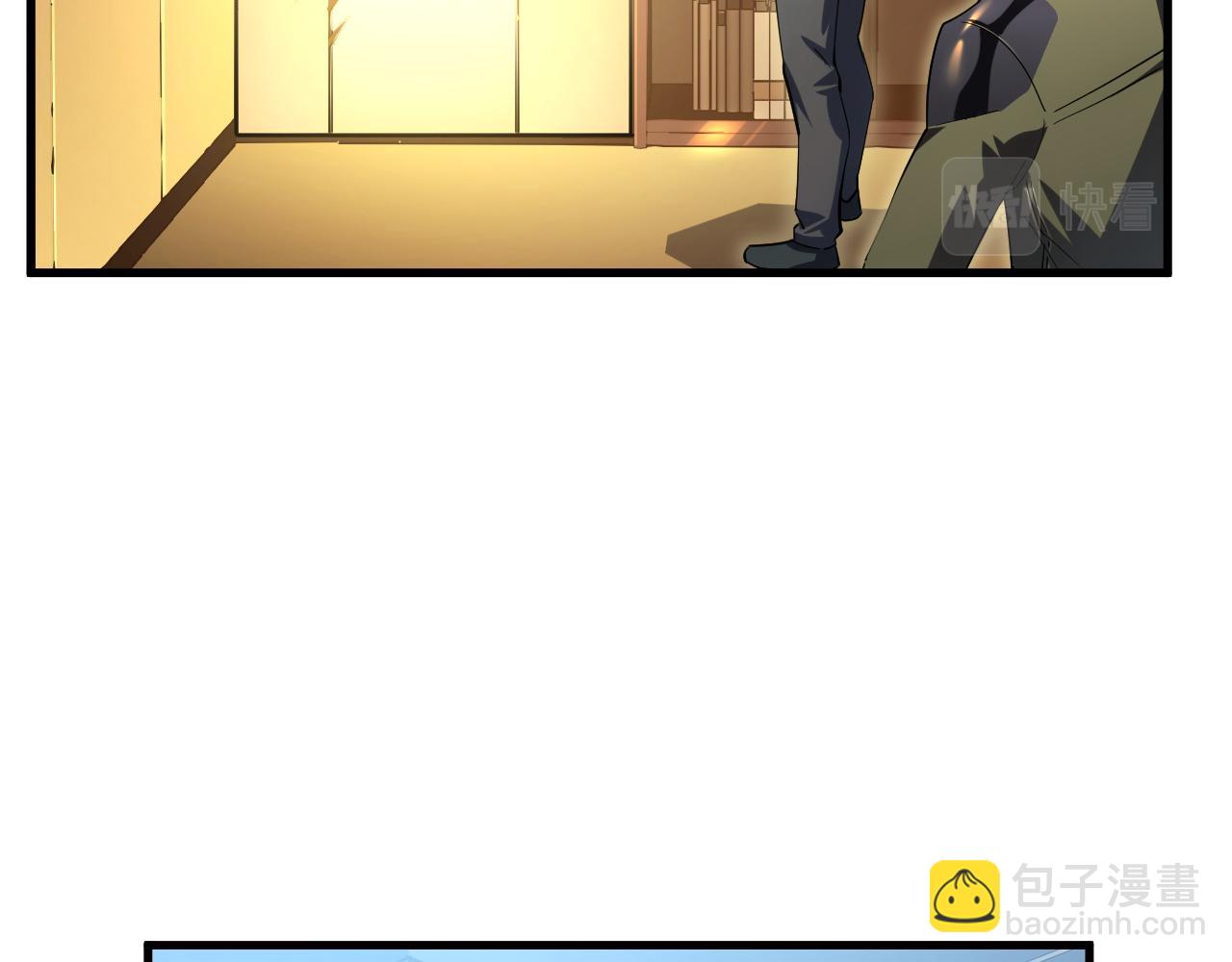 從末世崛起 - 164 絕密之所·水晶之殿(1/3) - 8