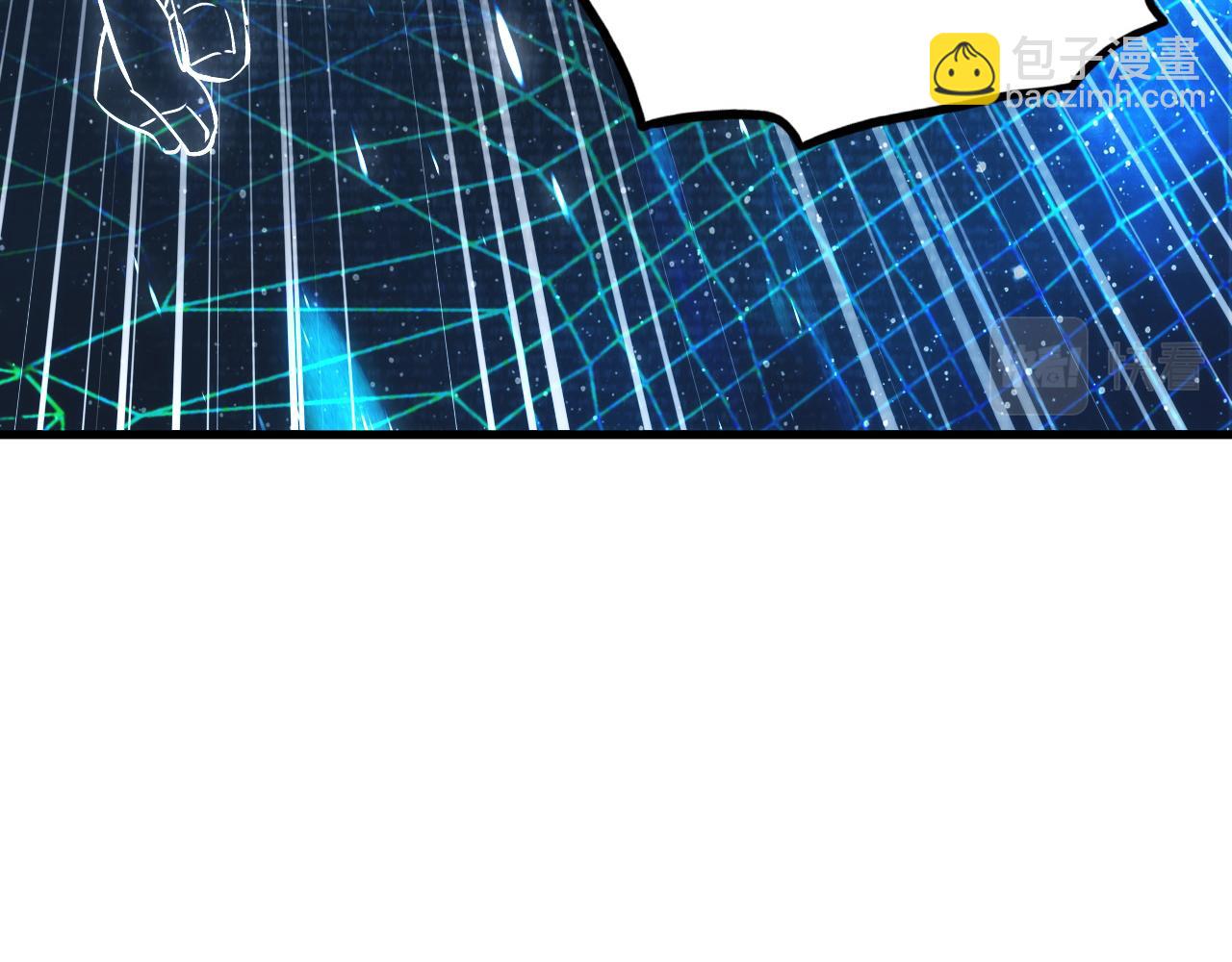 從末世崛起 - 164 絕密之所·水晶之殿(1/3) - 7