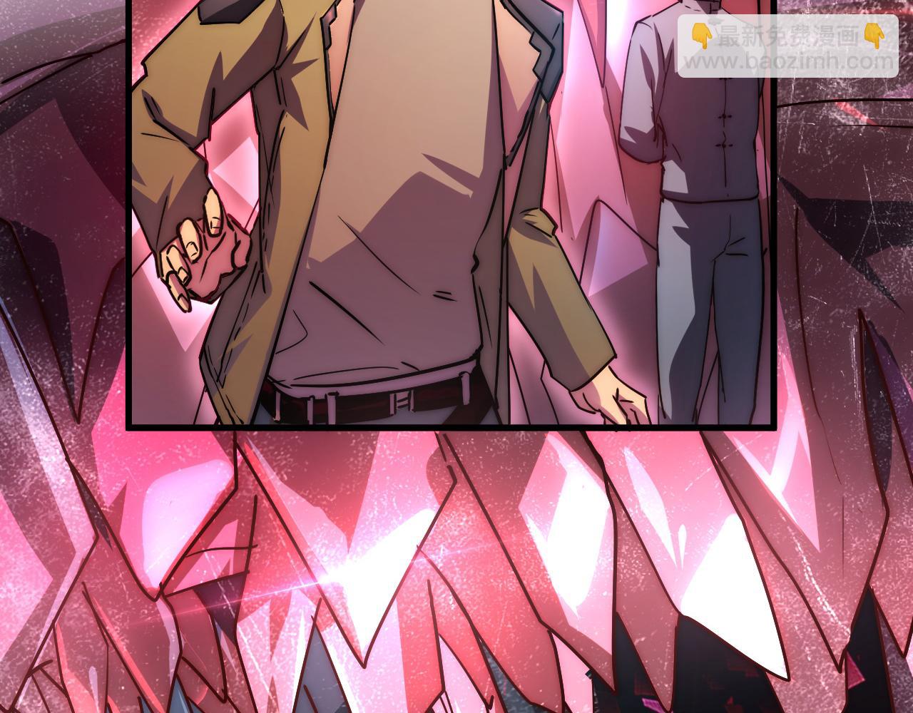 從末世崛起 - 164 絕密之所·水晶之殿(1/3) - 6