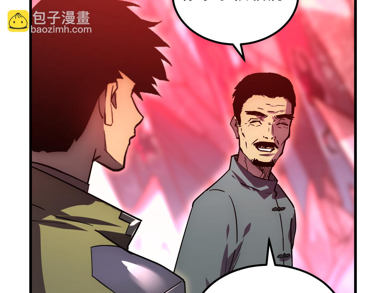 從末世崛起 - 164 絕密之所·水晶之殿(2/3) - 4