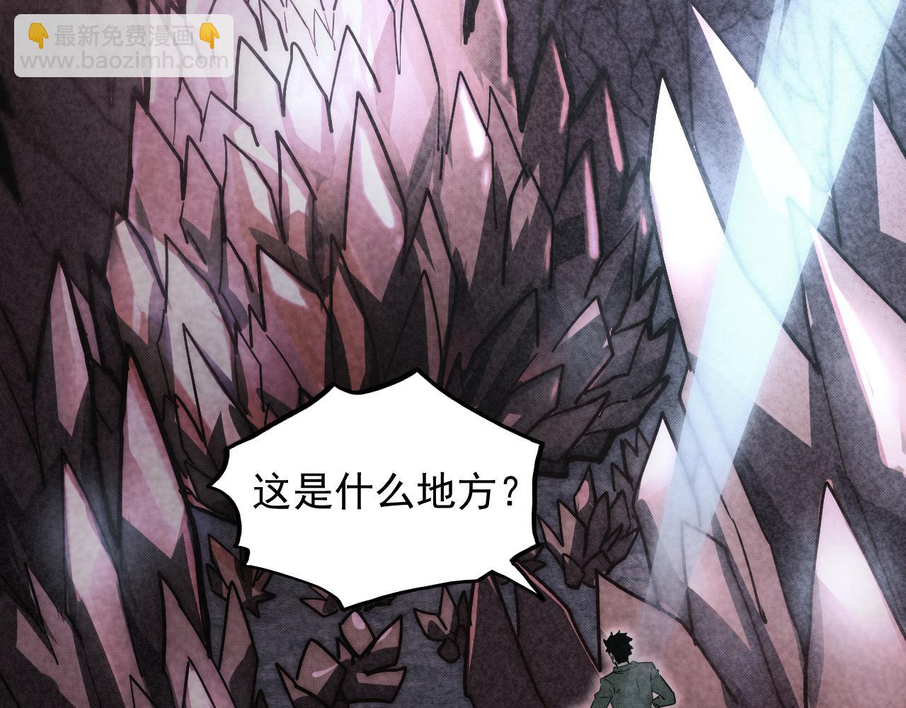 從末世崛起 - 164 絕密之所·水晶之殿(2/3) - 7