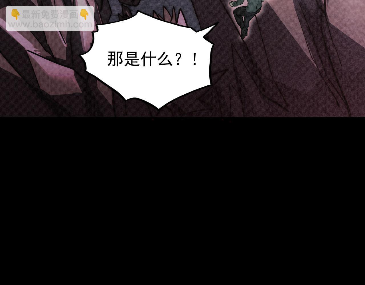 從末世崛起 - 164 絕密之所·水晶之殿(2/3) - 8