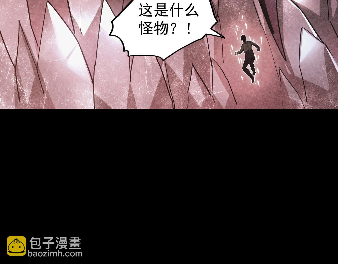 從末世崛起 - 164 絕密之所·水晶之殿(2/3) - 3