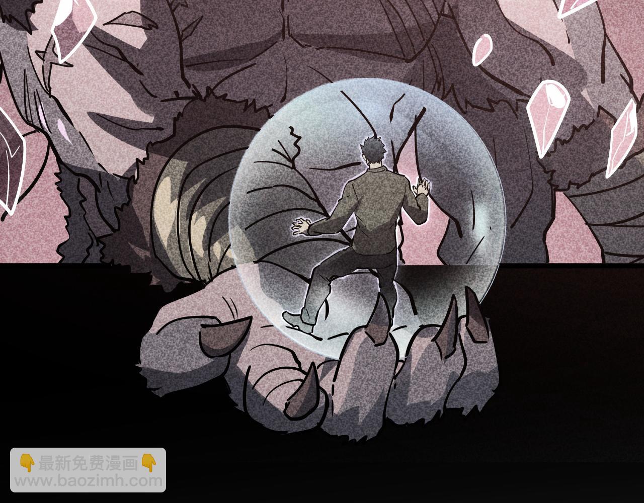 從末世崛起 - 164 絕密之所·水晶之殿(2/3) - 3