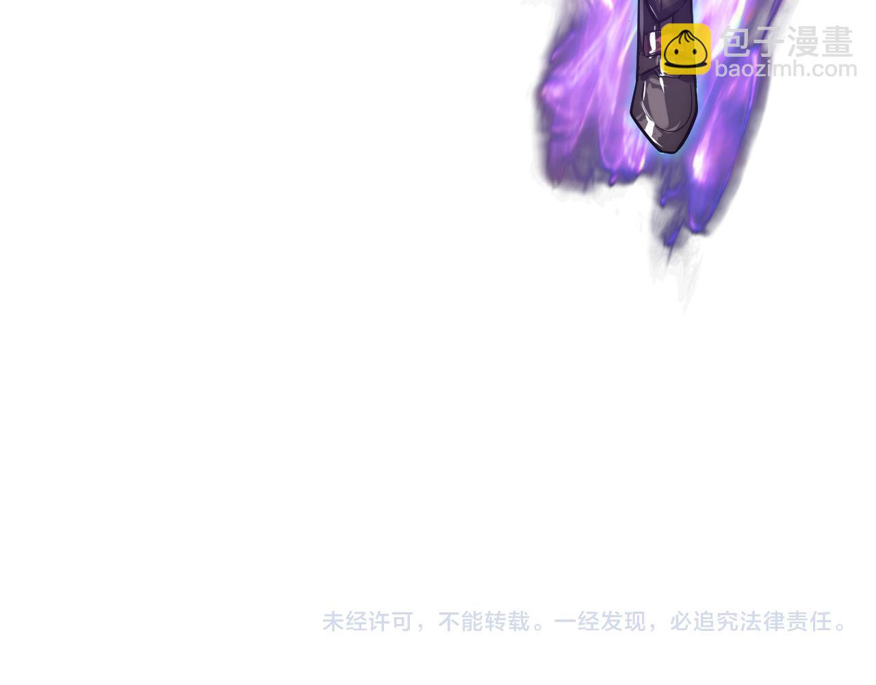 從末世崛起 - 166 截殺·恐怖殺機(3/3) - 1