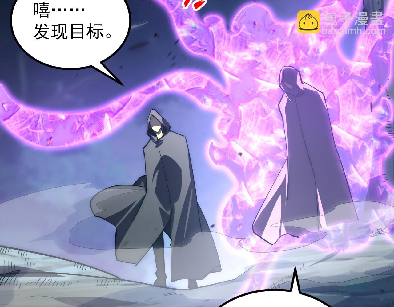 從末世崛起 - 166 截殺·恐怖殺機(1/3) - 2