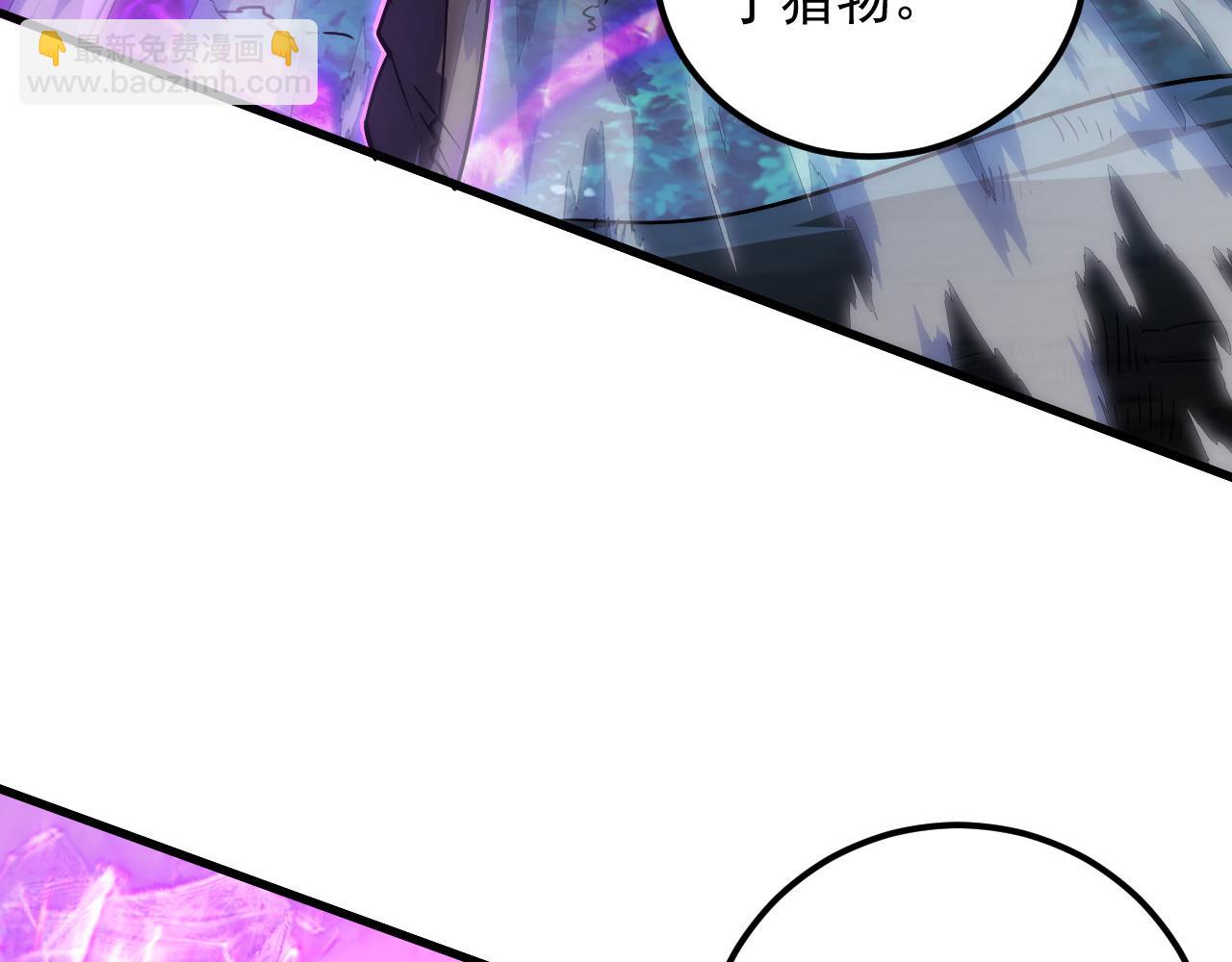 從末世崛起 - 166 截殺·恐怖殺機(1/3) - 6