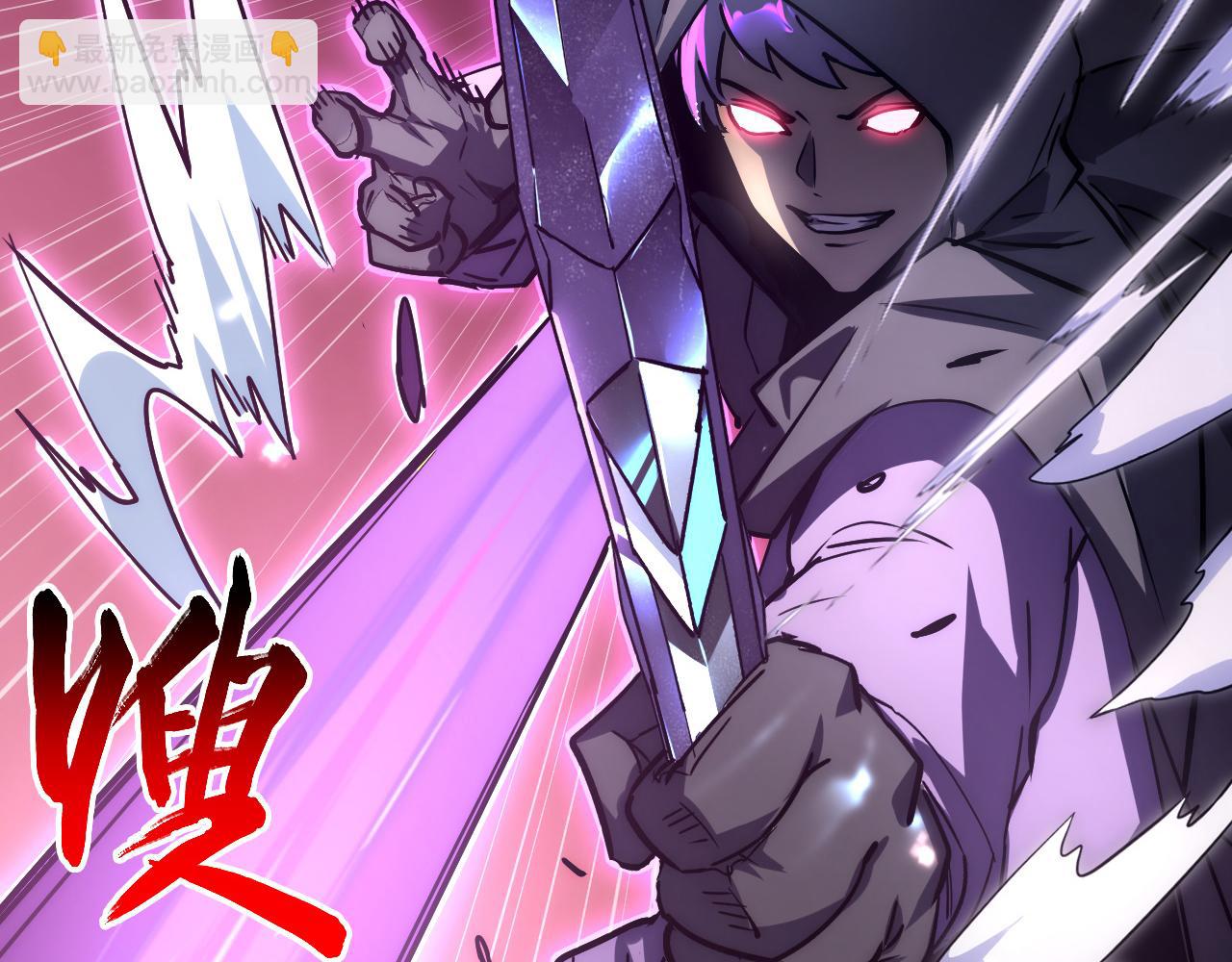 從末世崛起 - 166 截殺·恐怖殺機(1/3) - 2