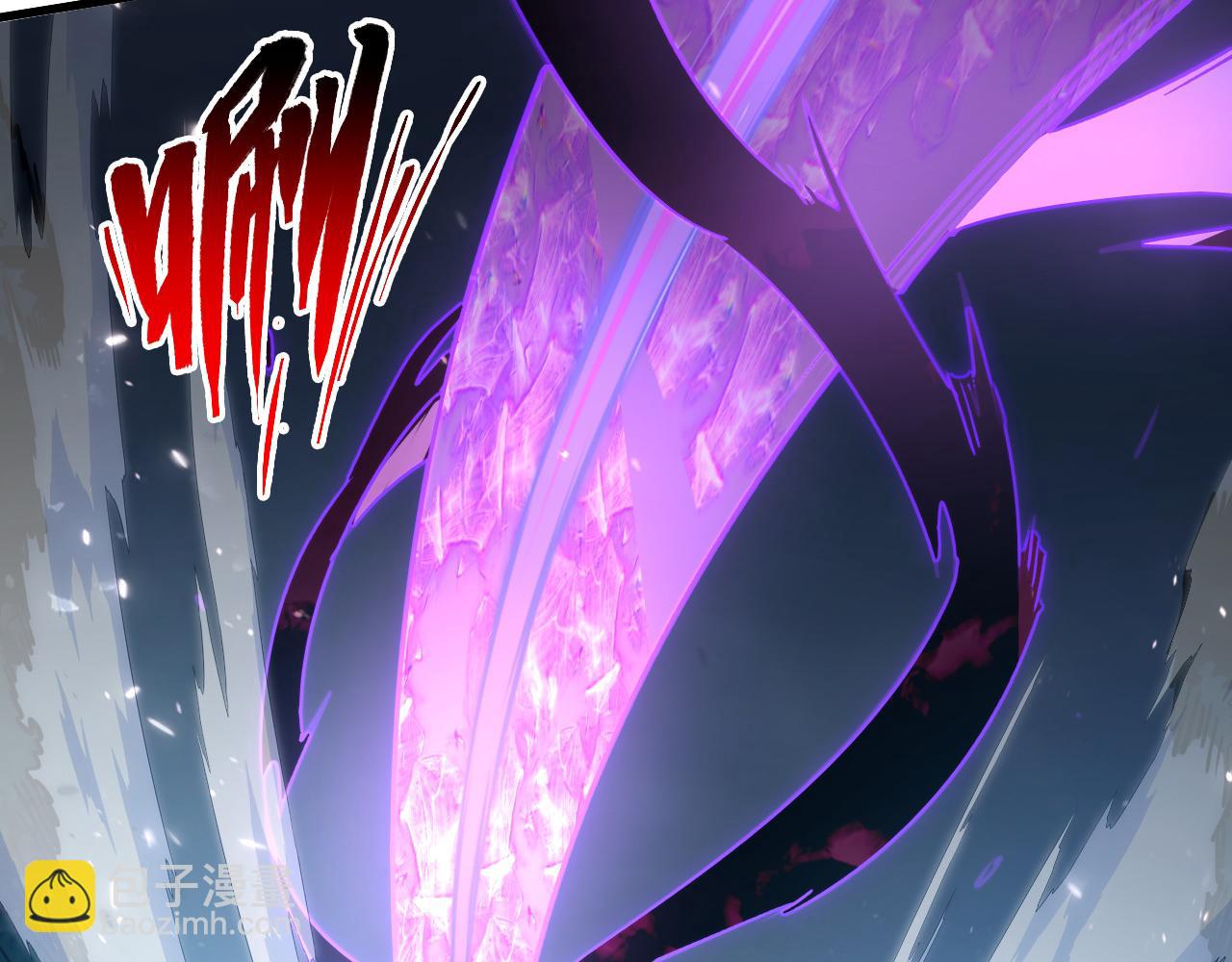 從末世崛起 - 166 截殺·恐怖殺機(1/3) - 5