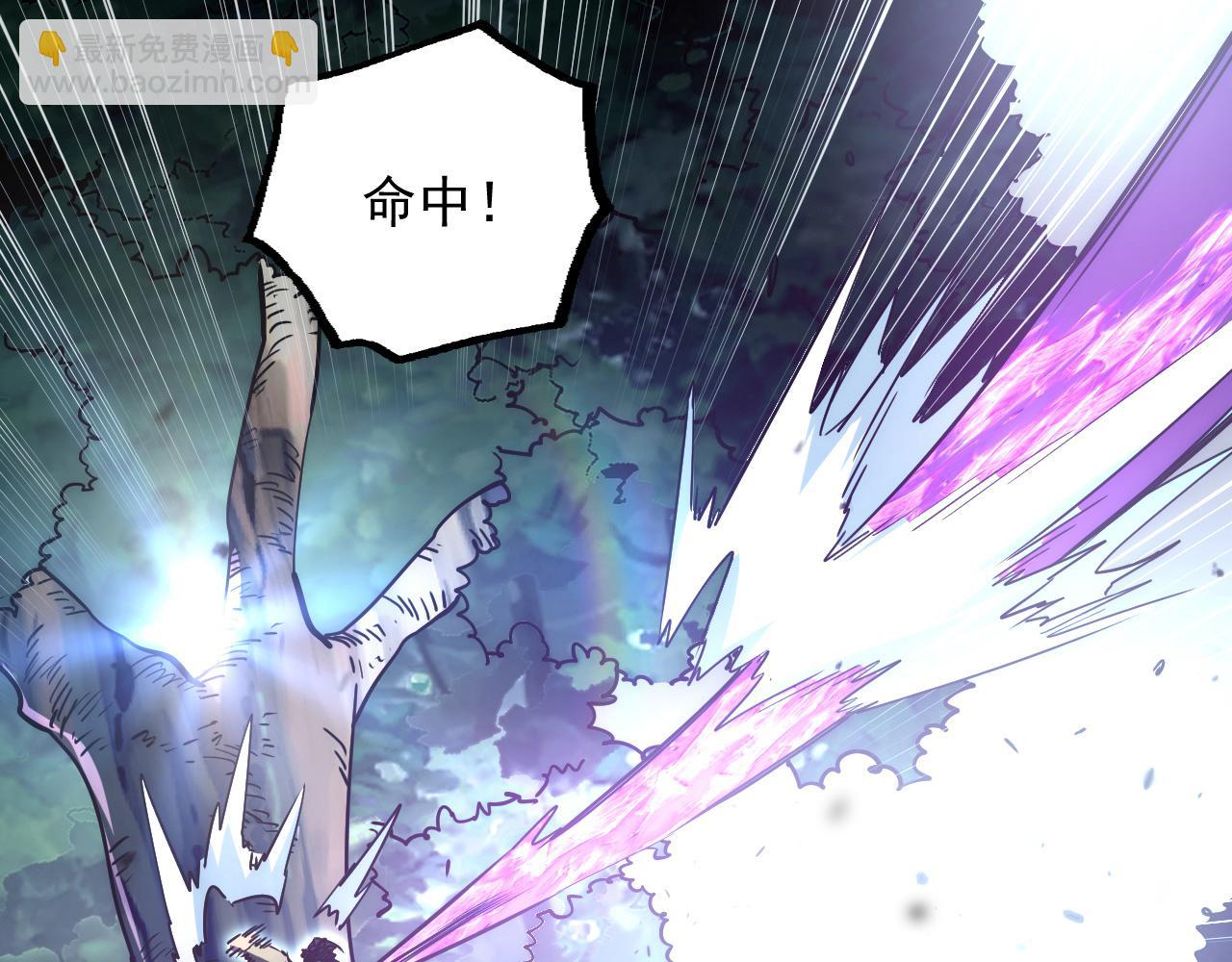 從末世崛起 - 166 截殺·恐怖殺機(1/3) - 8