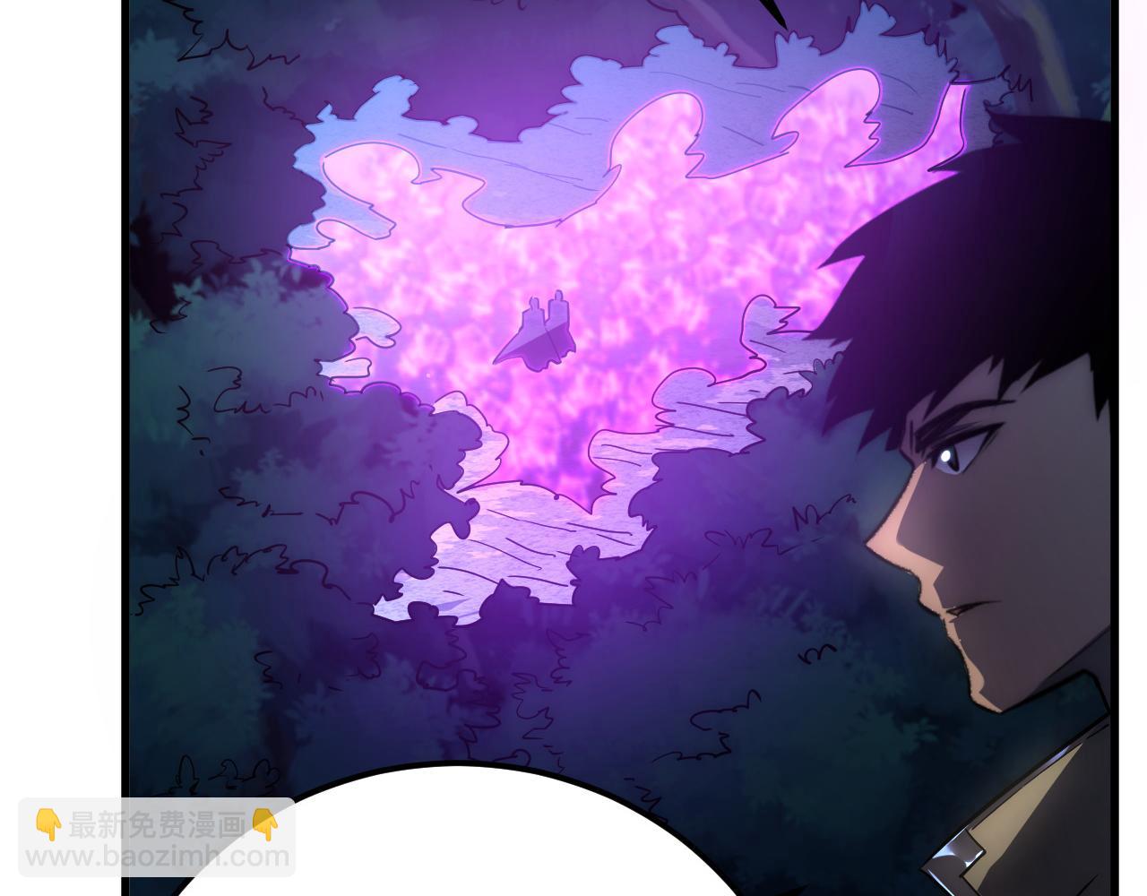 從末世崛起 - 166 截殺·恐怖殺機(2/3) - 3