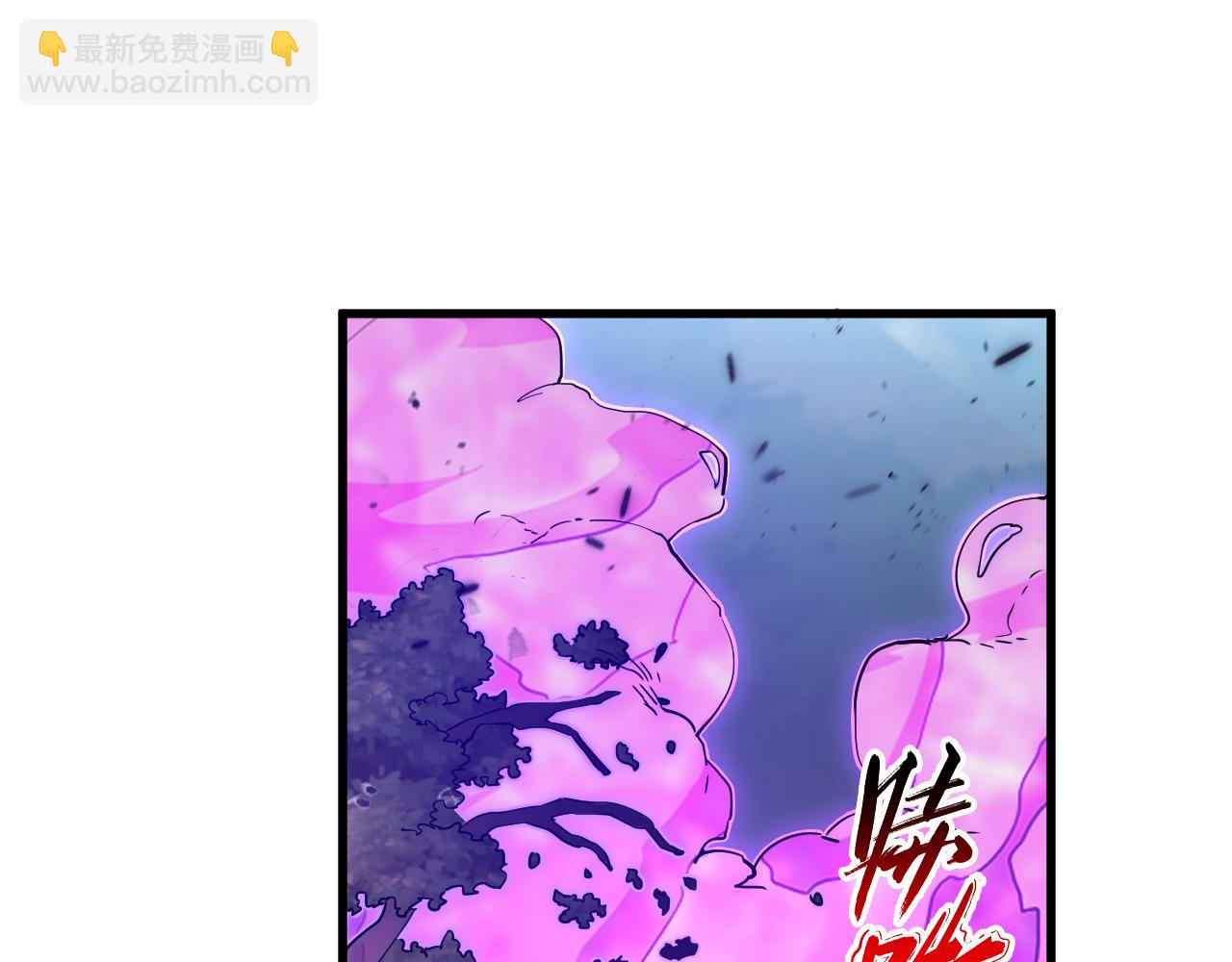 從末世崛起 - 166 截殺·恐怖殺機(2/3) - 4