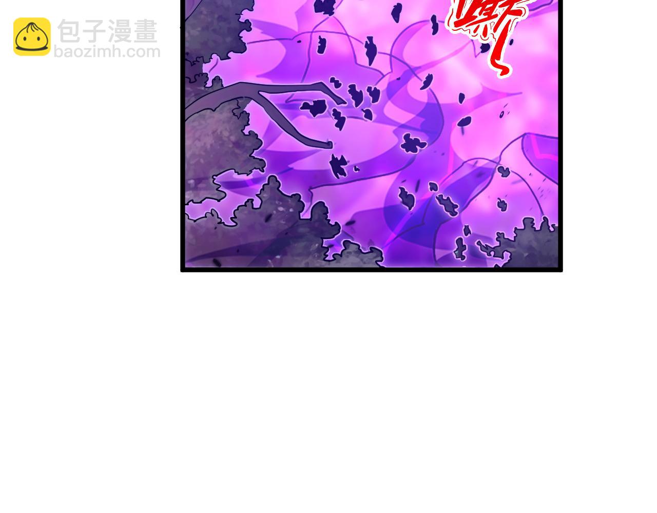 從末世崛起 - 166 截殺·恐怖殺機(2/3) - 5