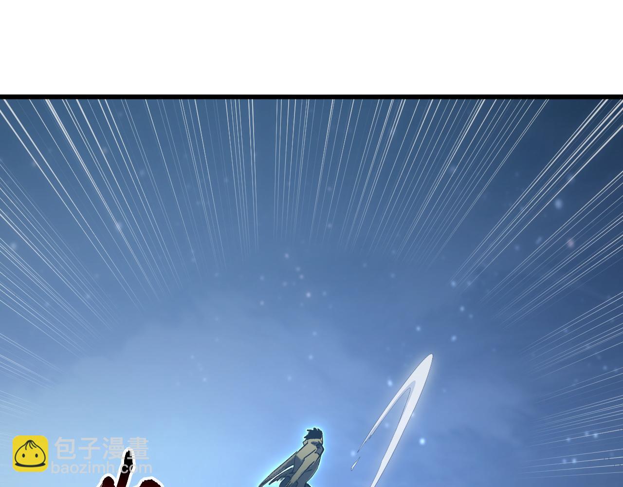 從末世崛起 - 166 截殺·恐怖殺機(2/3) - 6