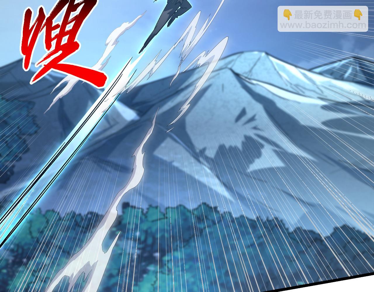 從末世崛起 - 166 截殺·恐怖殺機(2/3) - 7