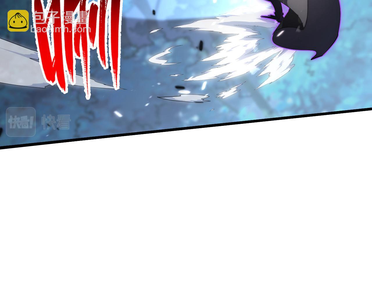 從末世崛起 - 166 截殺·恐怖殺機(2/3) - 5