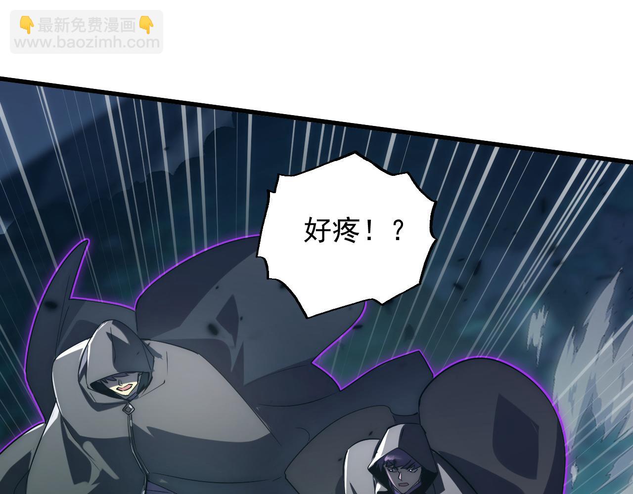 從末世崛起 - 166 截殺·恐怖殺機(2/3) - 4