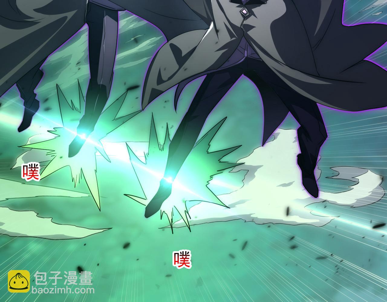 從末世崛起 - 166 截殺·恐怖殺機(2/3) - 5