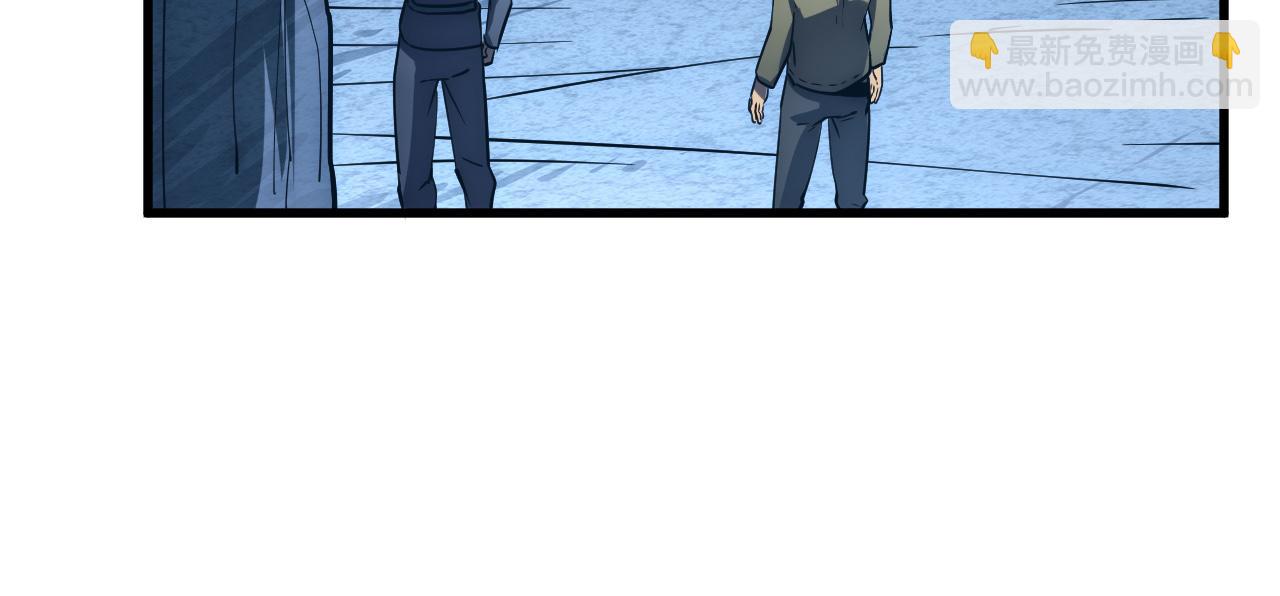 從末世崛起 - 168 毒域封山(3/3) - 7