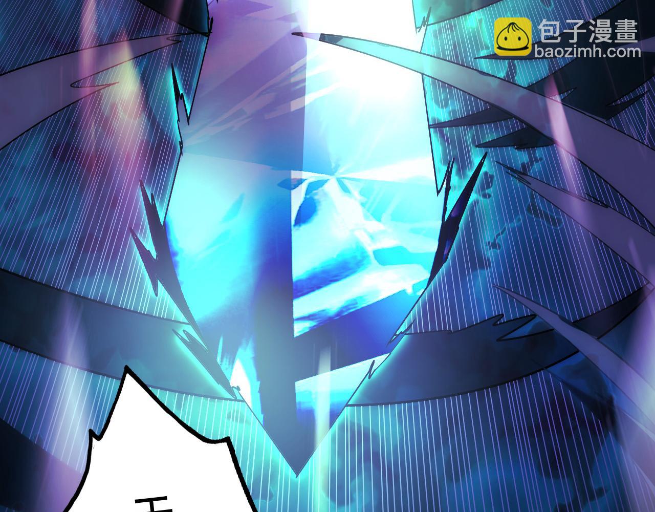 從末世崛起 - 168 毒域封山(3/3) - 5