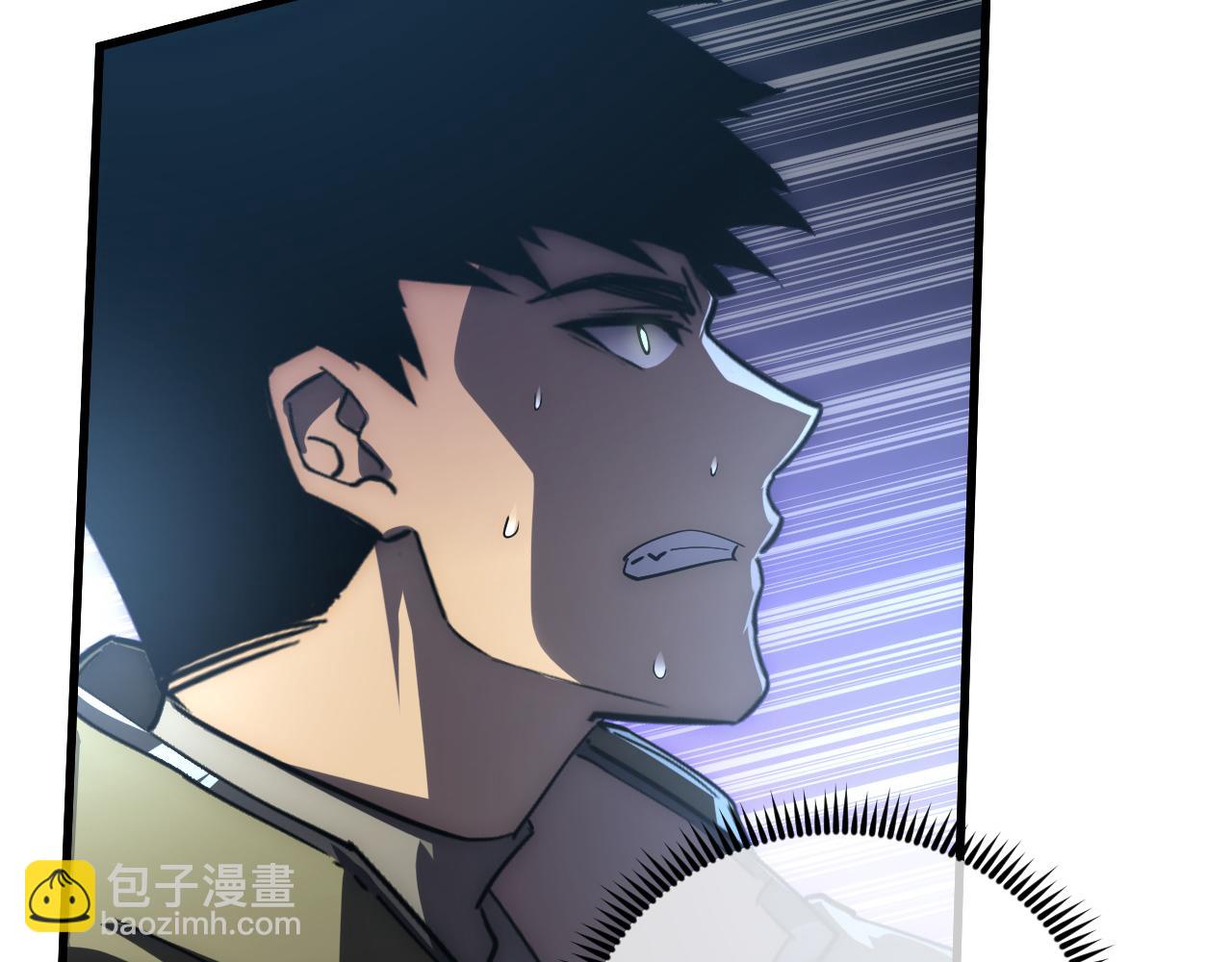 從末世崛起 - 168 毒域封山(3/3) - 1