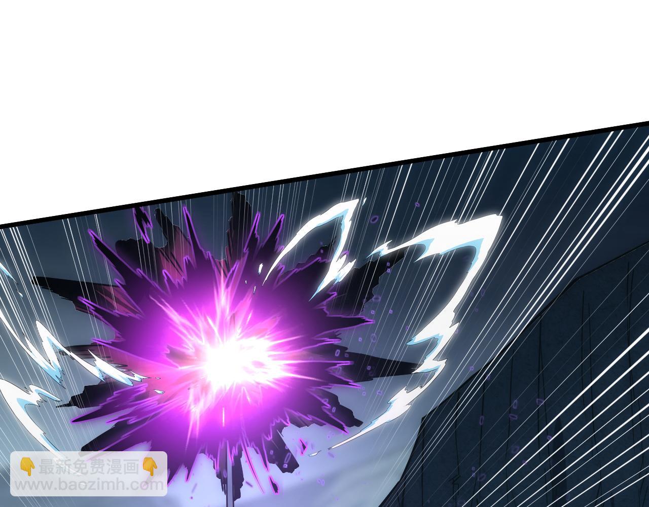 從末世崛起 - 168 毒域封山(1/3) - 4