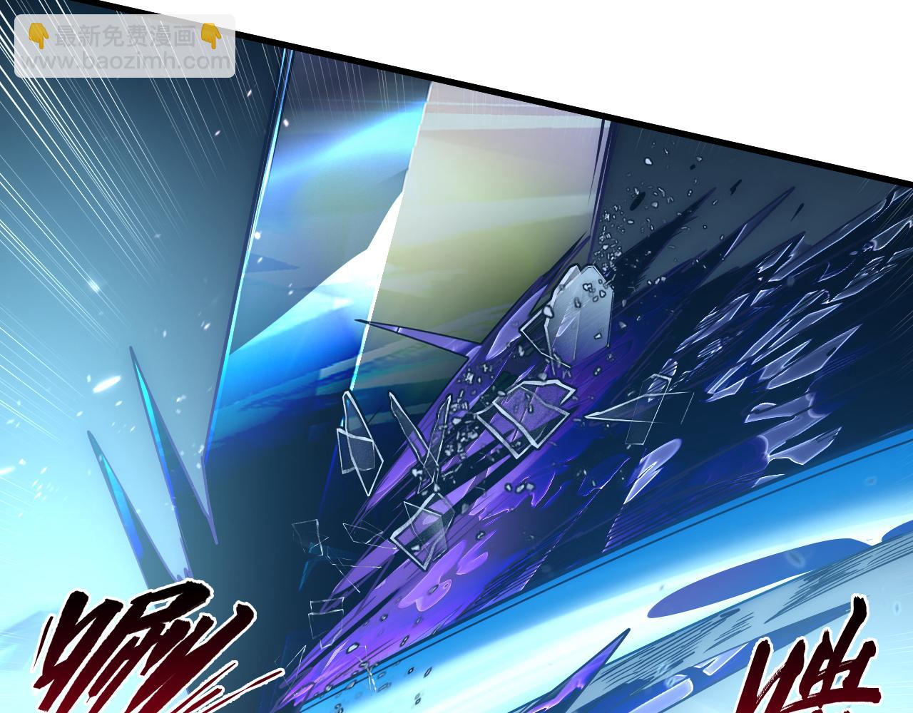 從末世崛起 - 168 毒域封山(3/3) - 5