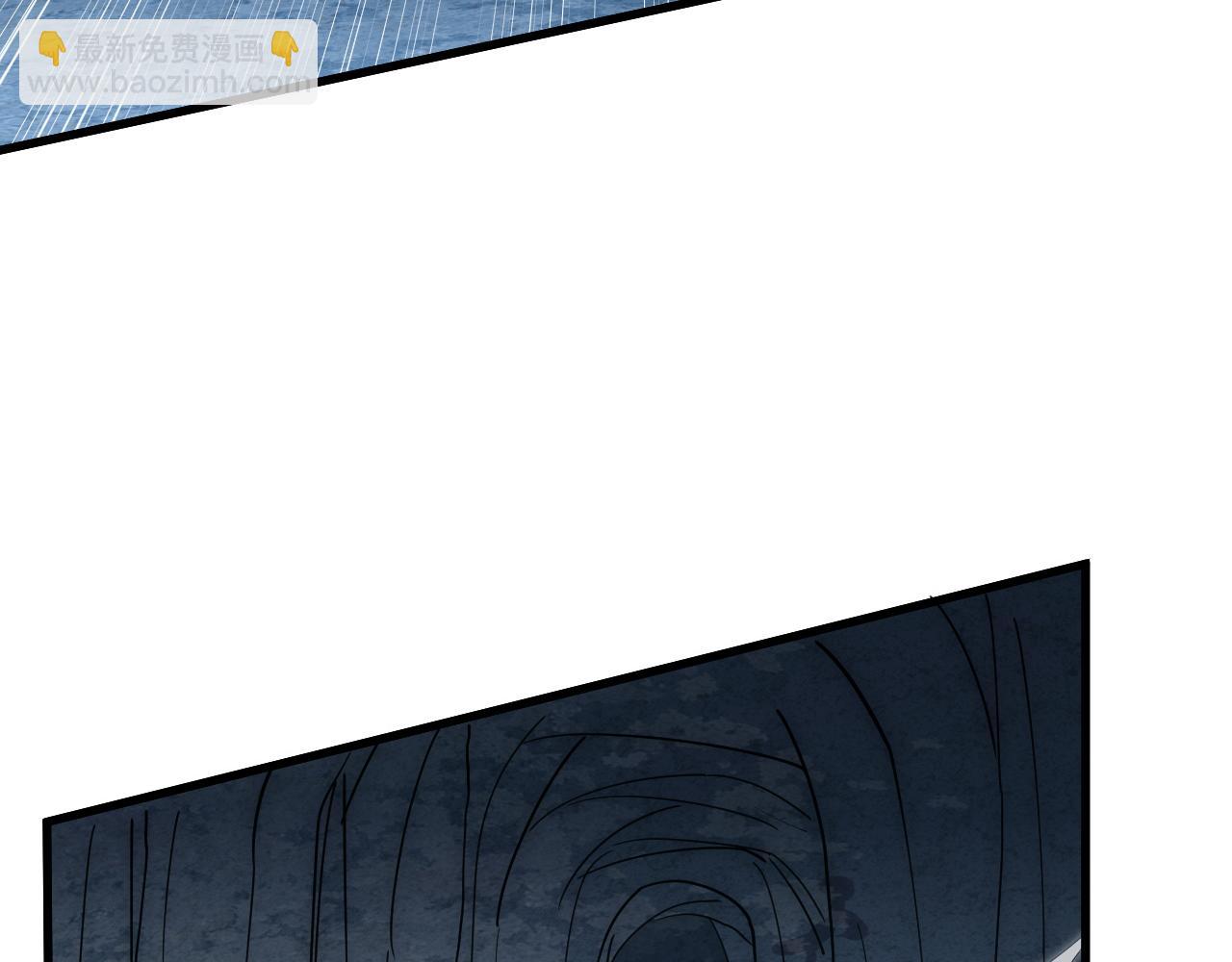 從末世崛起 - 168 毒域封山(3/3) - 7