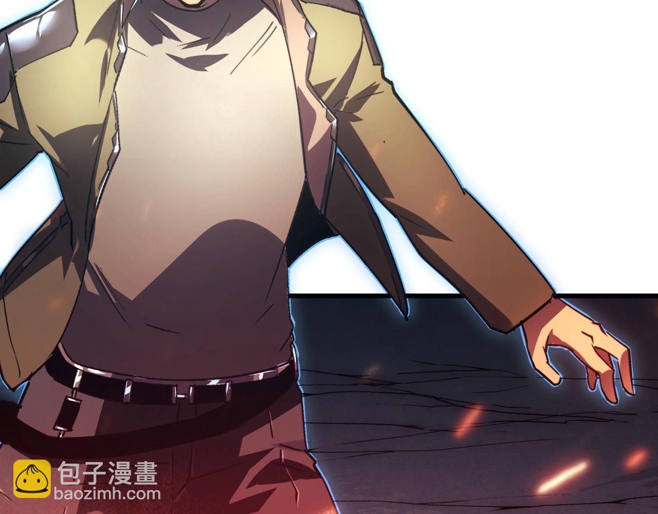 從末世崛起 - 168 毒域封山(3/3) - 4