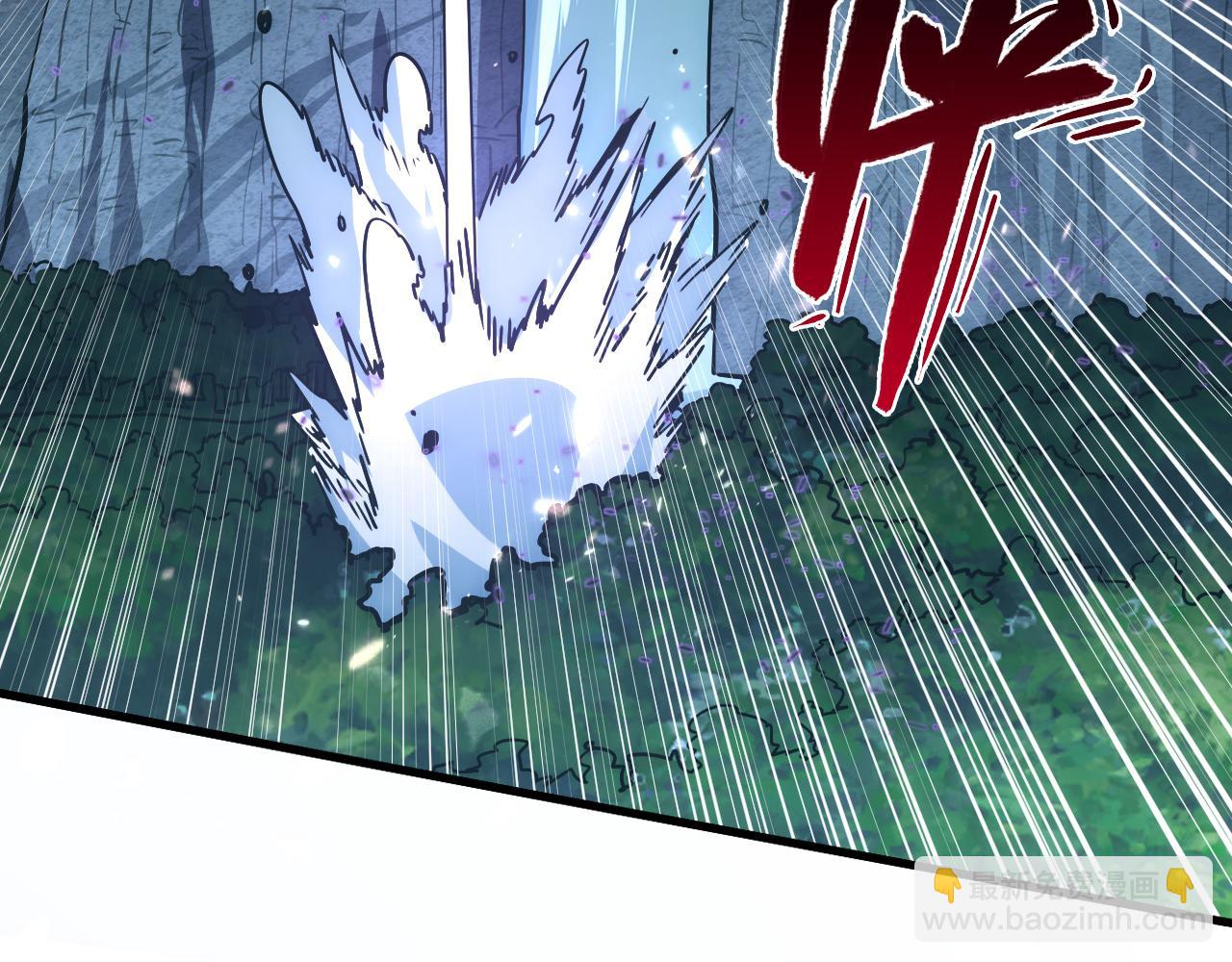 從末世崛起 - 168 毒域封山(1/3) - 6