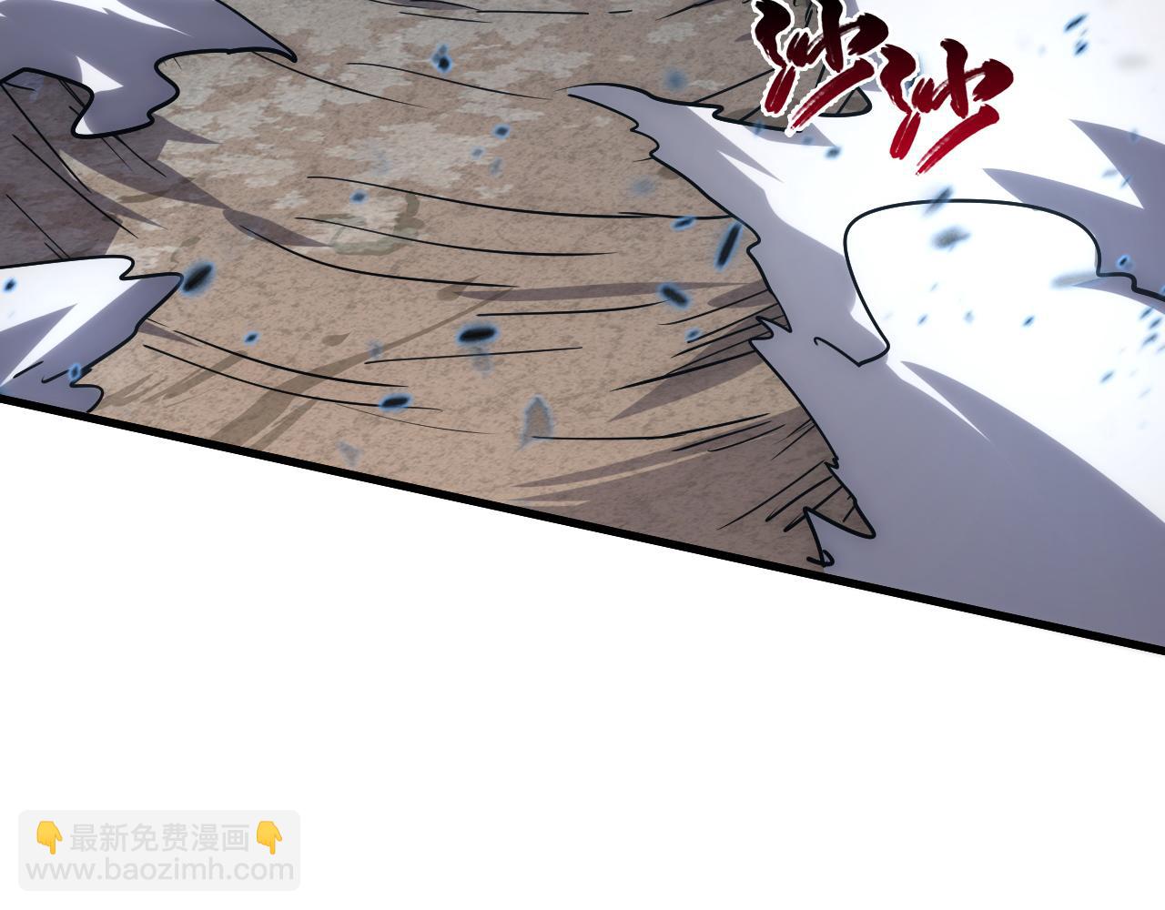 從末世崛起 - 168 毒域封山(1/3) - 1