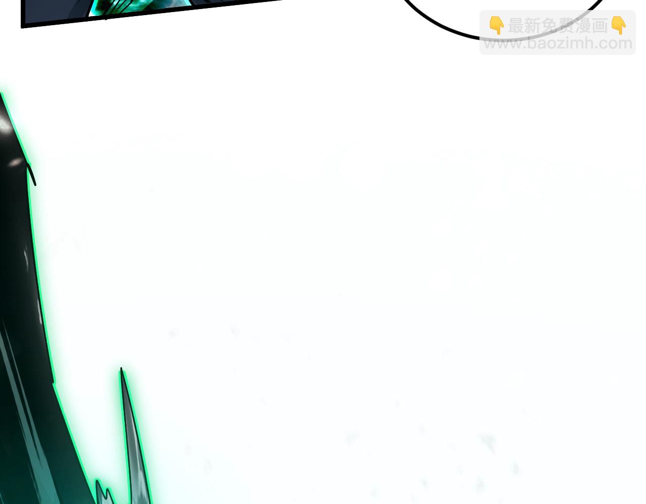 從末世崛起 - 168 毒域封山(1/3) - 6