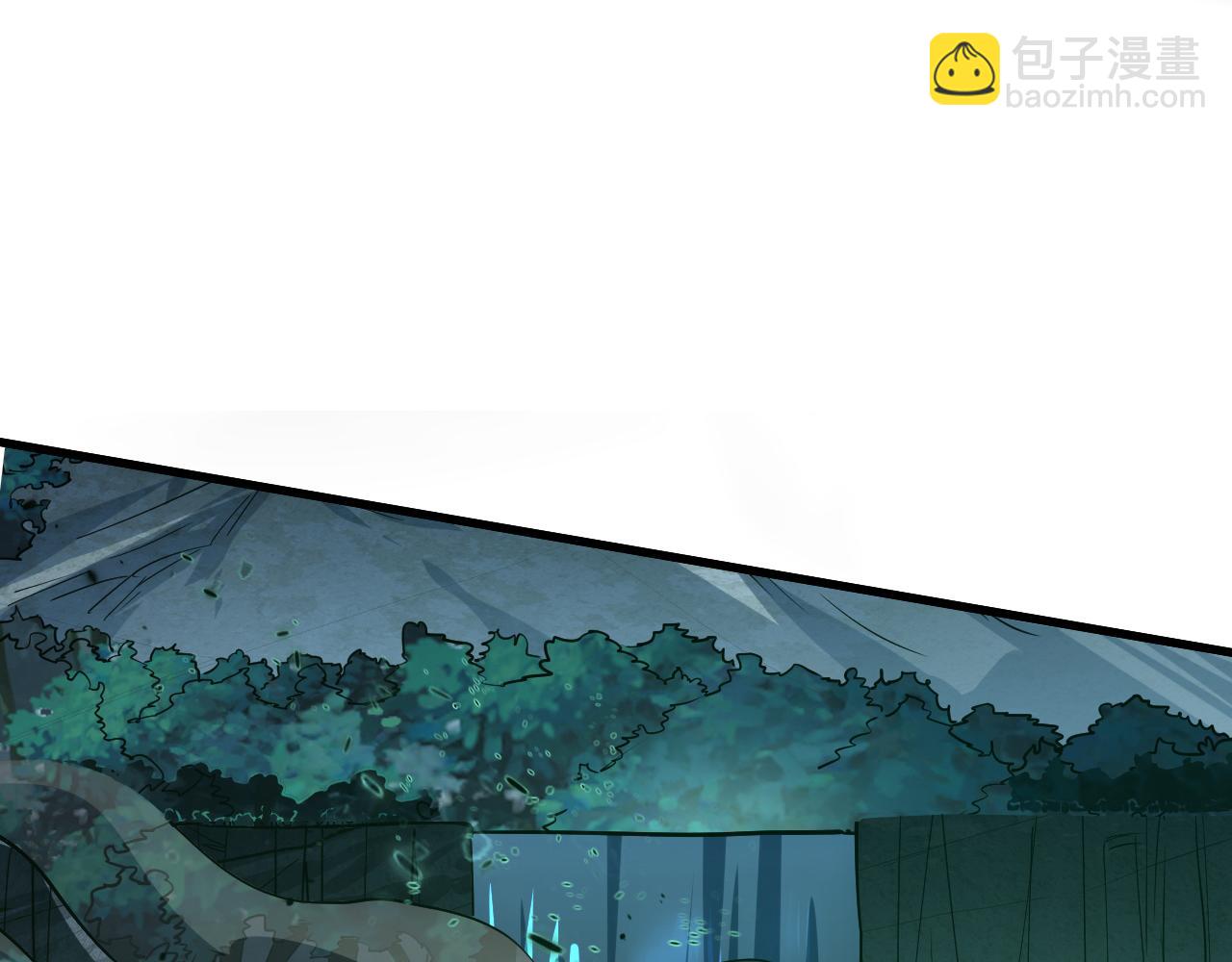 從末世崛起 - 168 毒域封山(1/3) - 2