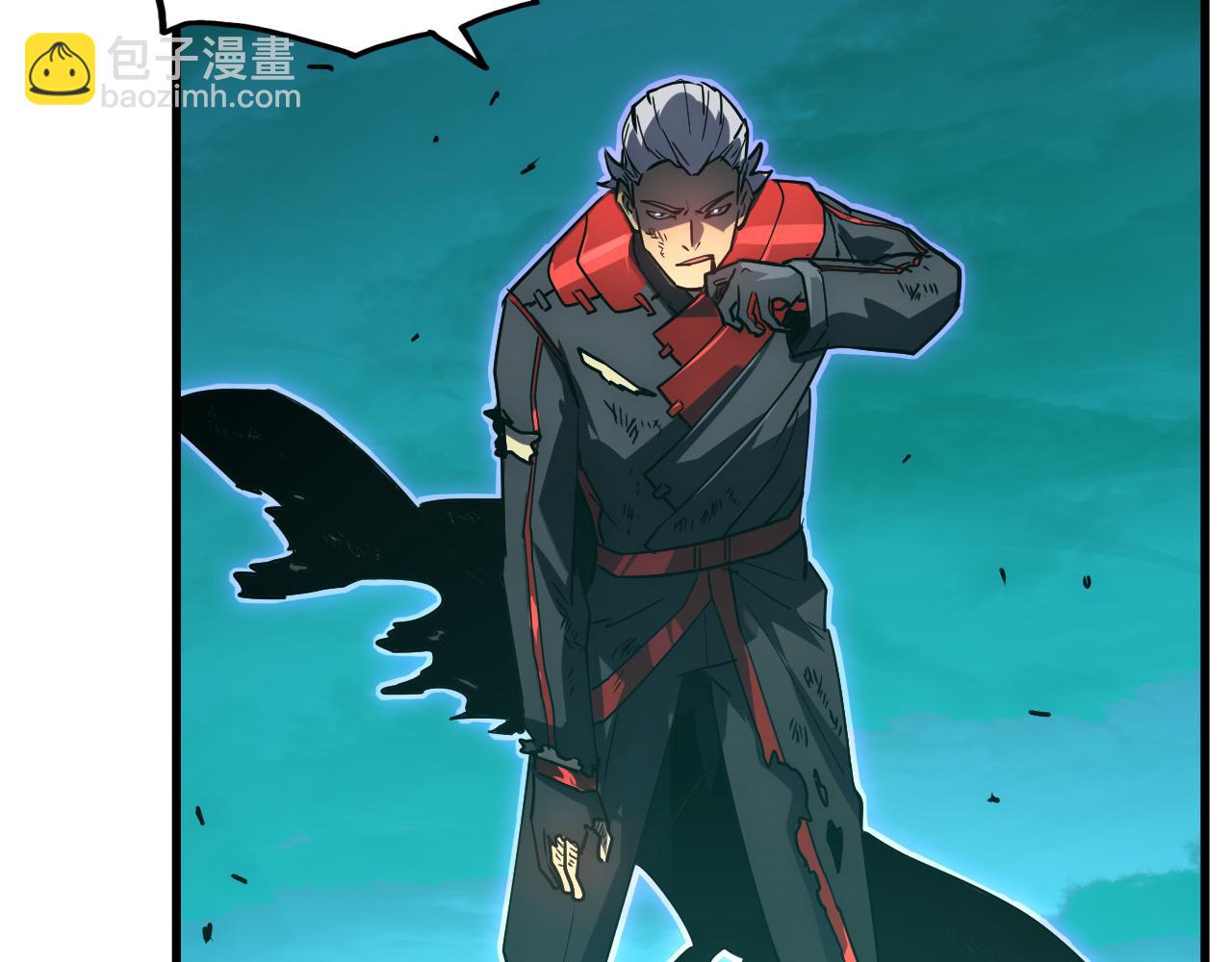 從末世崛起 - 168 毒域封山(1/3) - 6